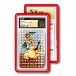 GradedGuard Standard Case (CGC)