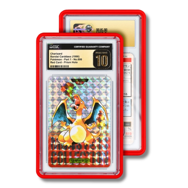 GradedGuard Standard Case (CGC)