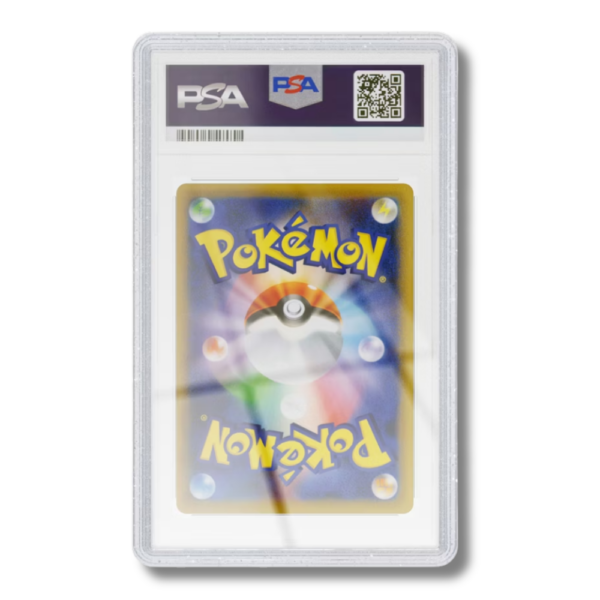 GradedGuard Limited - Glitter (PSA)