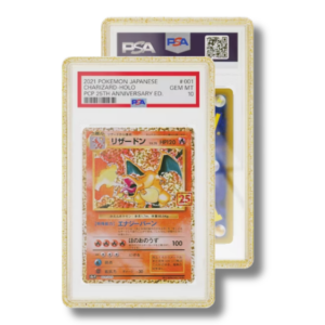 GradedGuard Limited - Confetti (PSA)